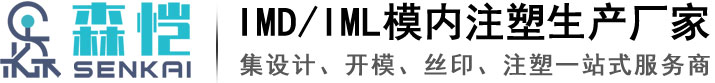 衡水天翔勞務派遣有限公司